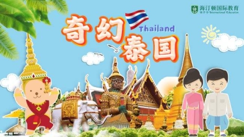亚洲精品TV，探索多元文化，精彩纷呈亚洲精品tv久久久久久久久_第01集