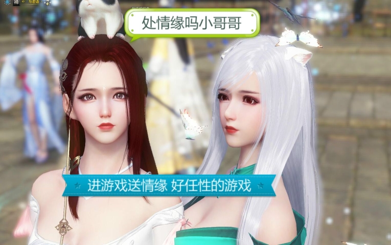 香蕉视频精品小姐福利香蕉视频精品小姐福利盛典，尊享独家福利，尽享视频盛宴