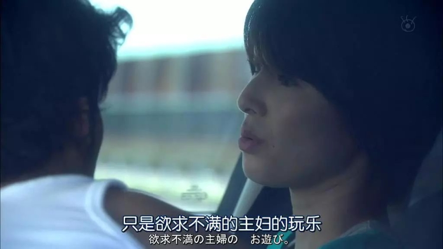揭秘美女人妻的神秘故事，中出中文字幕的新闻资讯漂亮人妻被中出中文字幕宝宝