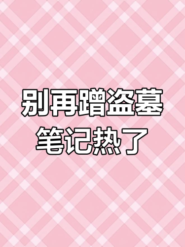 国产乱产精品视频国产乱产精品视频，内容丰富，引人入胜