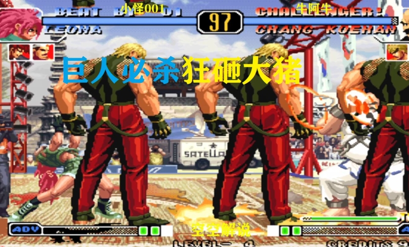 97无码网站在线观看，探索网络视频新世界97无码在线观看国产