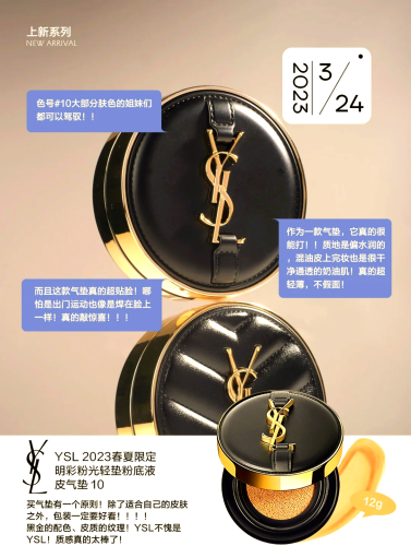 日韩欧美新闻资讯，流畅不卡，新闻资讯网站解读欧美妆和日韩妆区别777ccc