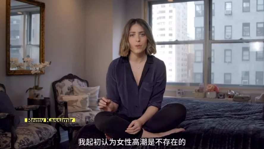 国产高潮流白浆喷水免费视频，引领潮流，探索未来