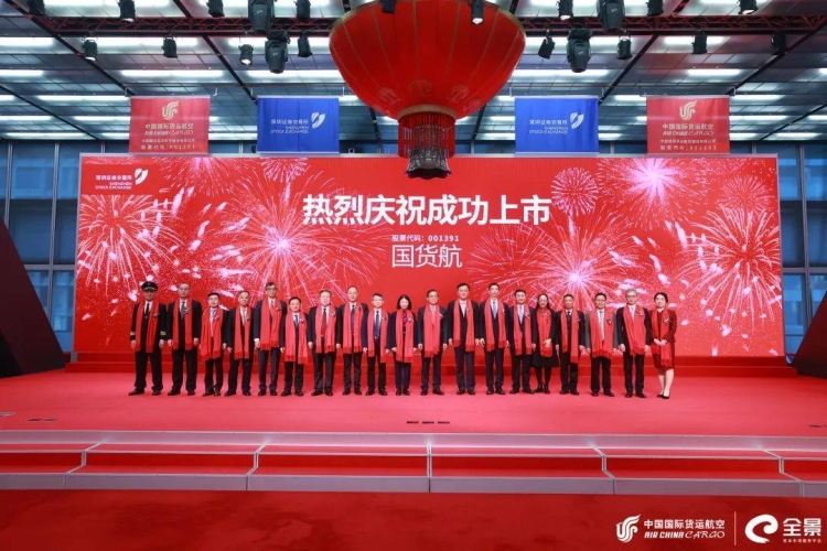亚洲产国发展新篇章，无码问题亟待解决