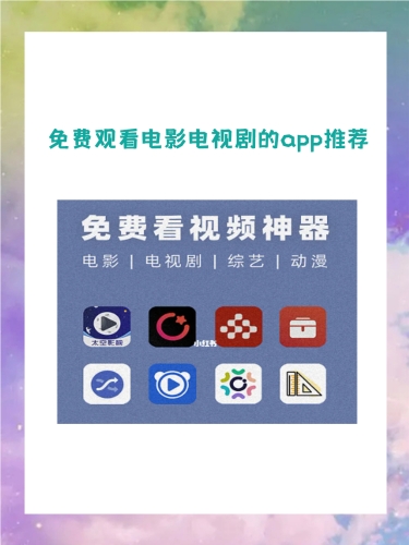 亚洲免费精彩视频在线观看，探索多元文化下的影视盛宴亚洲免费精彩视频在线观看AV