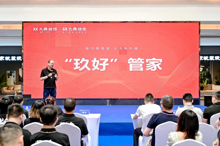 玖在线视频探索玖在线视频，前沿资讯引领未来