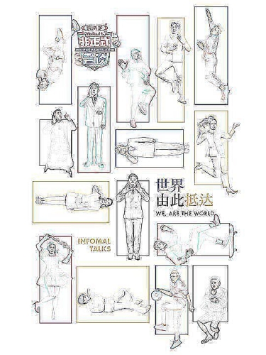 精品久久人妻无码是什么意思精品久久人妻无码解析，网络热梗背后的含义