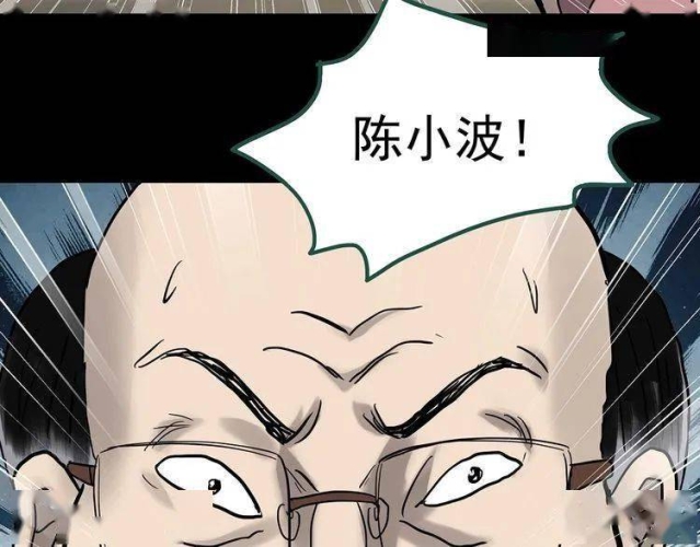 国产换脸免费无码二区，揭秘神秘领域国风换脸视频