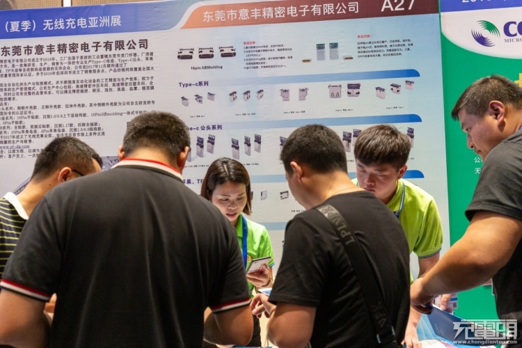 亚洲一本在线AⅤ引领数字化潮流的新篇章亚洲无线码一本0