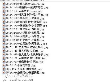 宅男网在线看 无码宅男网在线看无码，探索网络新潮流