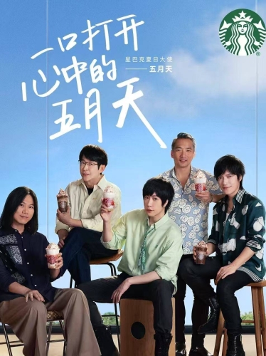 五月天色色网二区角色设定与精彩内容