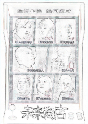 亚洲国产片精品一区二区三区亚洲国产片精品一区，多元文化融合的影视新篇章