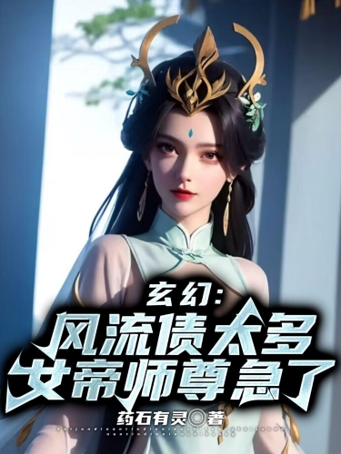 Av中字，揭秘热门影视剧中的角色设定陌陌影视在线观看高清完整版