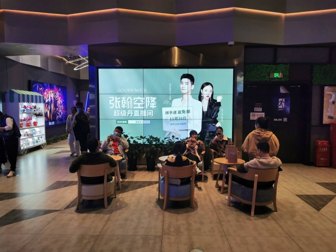 国产福利一线在线观看，探索网络视频新纪元
