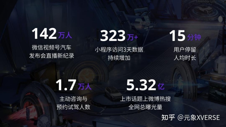 国产福利一线在线观看，探索网络视频新纪元