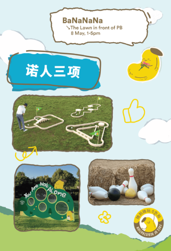 探索无码系列专区，内容丰富，探索无限无码系列专区视频网站