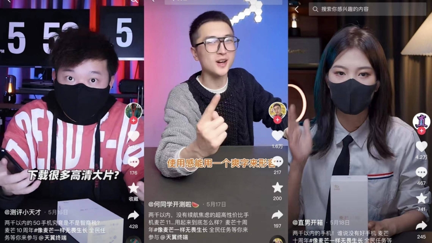 亚洲国产97在线精品一区，汇聚亚洲精品内容，引领网络新风尚亚洲国产97在线精品一区时间