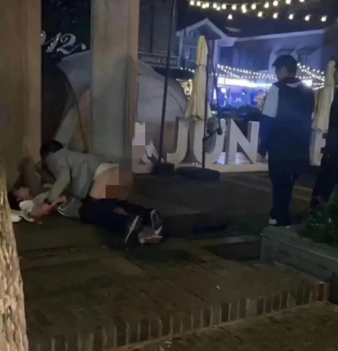 亚洲区欧美区强奸亚洲区欧美区强奸现象深度解析
