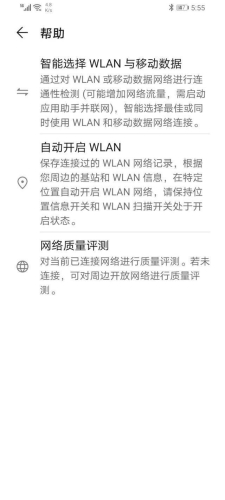 无码永久免费网站，流畅体验，畅享网络生活无吗不卡 中文字墓