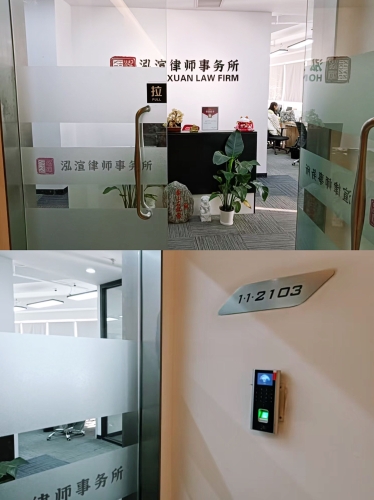 777国产偷窥盗摄精品，窥视隐私，守护正义777国产偷窥盗摄精品品黑料曝光