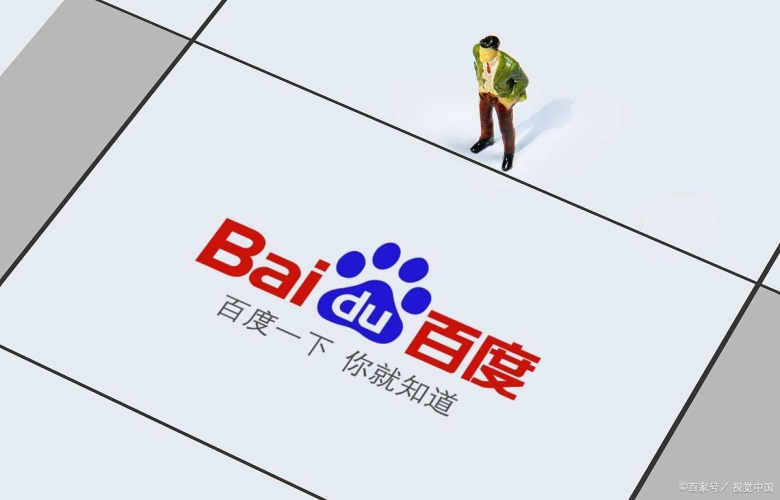 百度搜索热门文章，1769无码视频在线看2019无吗视频