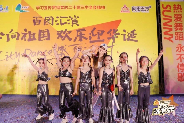 国产中文字幕综合色，多元文化融合的视觉盛宴