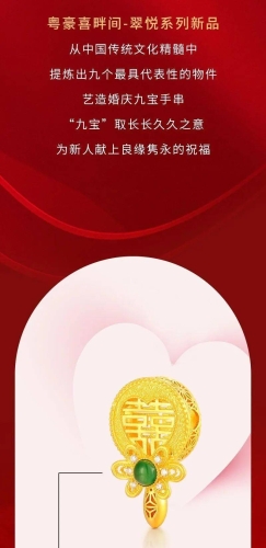 国产999视频，久久久，展现中华文化魅力