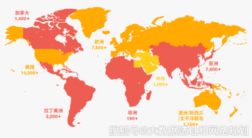 欧洲三区日韩国产新闻概览