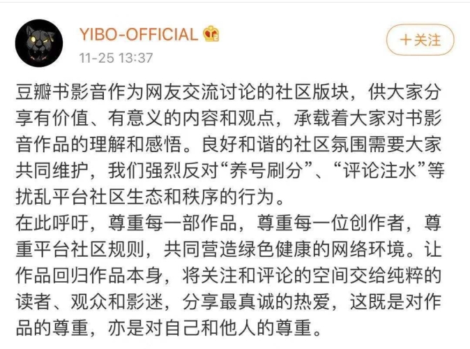 亚洲乱码中文字幕在线，新闻资讯网站揭秘