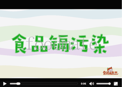 一区在线观看，新闻资讯网站热门推荐菠萝蜜在线观看免费观看电视
