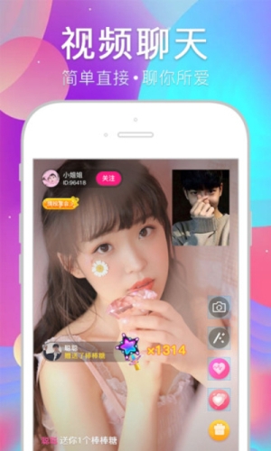 smm97在日视频国产午夜在线观看smm97在日视频国产午夜在线观看，探索神秘国度里的视频盛宴