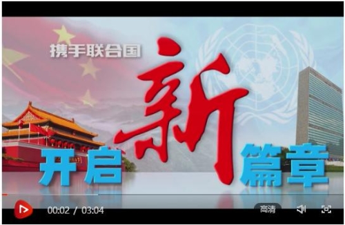 中文字幕在线视频亚洲，文化交流与多元融合的新篇章中文字幕在线视频亚洲色