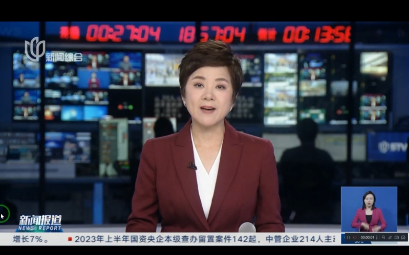 国产新闻资讯，综合日韩精品，引领潮流风向标国产综合日韩精品妖精sp