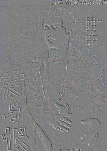 毛片A级av无码毛片A级AV无码，网络新风尚的探索与剖析