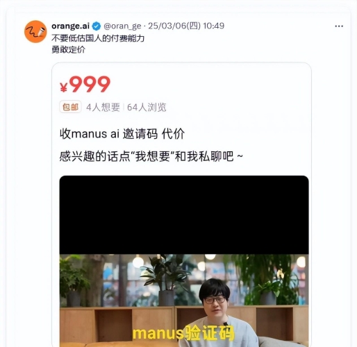 露脸国产精品自产在线观看，引领国产影视新风潮