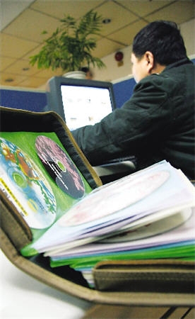 国产精品黄片国产精品黄片，探索文化与艺术的交融