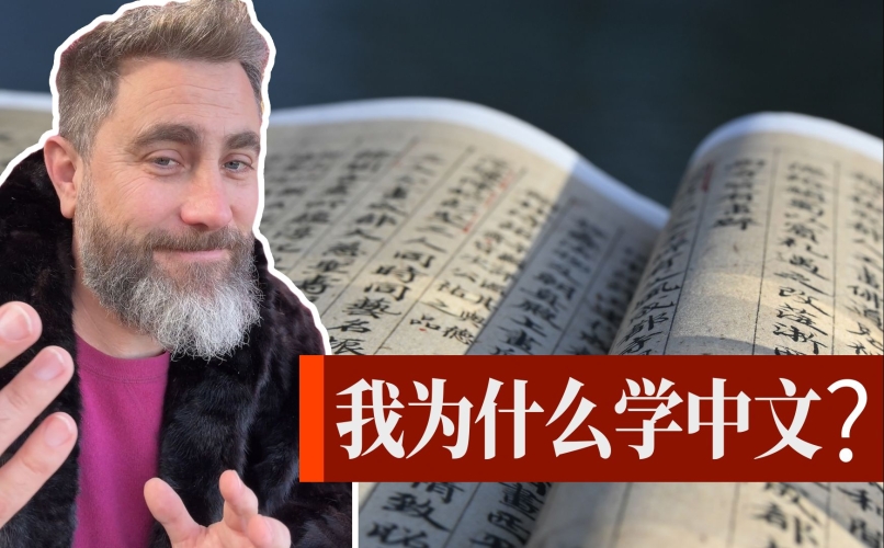中文无码久久东京热中文无码久久东京热，城市新闻与文化交流的新篇章