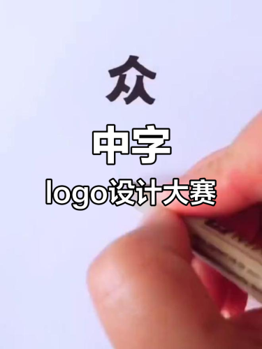 中文字幕无码专区精品人妻中文字幕无码专区，精品人妻新闻资讯