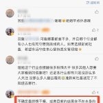 久久久久久无码Av成人影院百度搜索热门文章，久久久久久无码Av成人影院