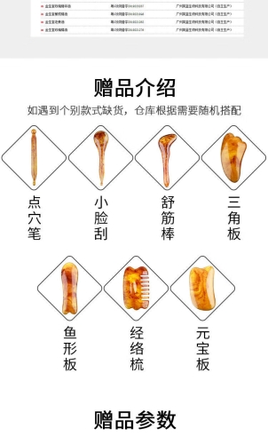 国产精品无码一区精油按摩国产精品无码一区精油按摩引领健康新风尚