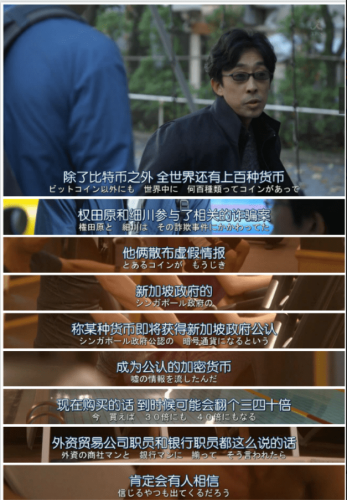 日韩欧美视频在线精品网站文章