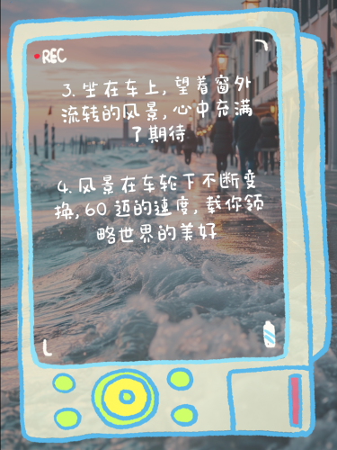 99re视频百度搜索热门文章，99re视频，引领潮流，精彩不断