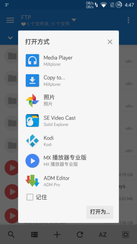 在线观看av无需播放器揭秘，无需播放器在线观看AV视频的全新体验