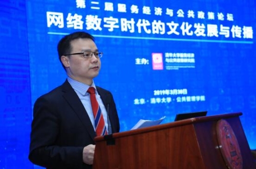 大陆成人在线观看，探索数字时代的文化新风尚成 人 免 费 观 看