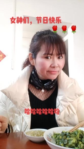 97超级人妻碰碰窝窝97超级人妻碰碰窝窝，网络热议背后的新闻资讯
