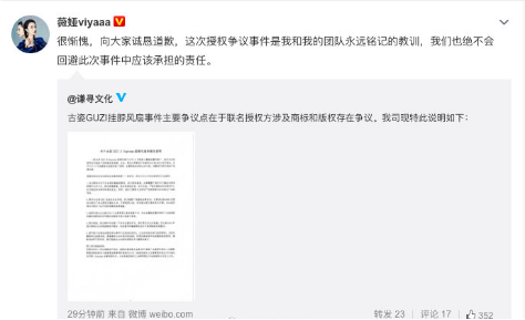 国产精品搬运，引领行业新风潮4399在线观看免费高清电视剧