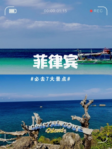 东京AV热热精品，探索都市中的艳遇天堂