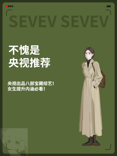 国产精品高清最新国产精品高清引领时代风潮