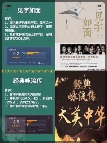 国产精品高清最新国产精品高清引领时代风潮