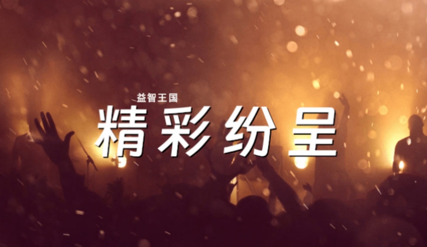 国产字幕视频在线播放国产字幕视频在线播放，内容丰富，精彩纷呈